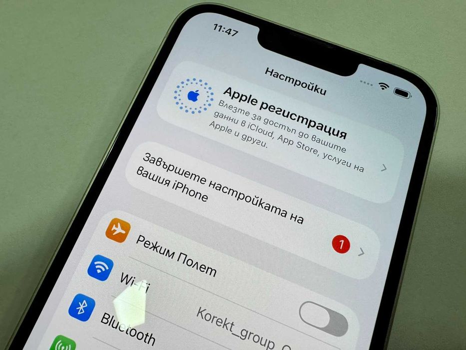 iPhone 14 256GB /85%