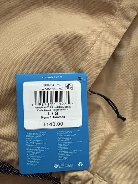 Яке  columbia………..