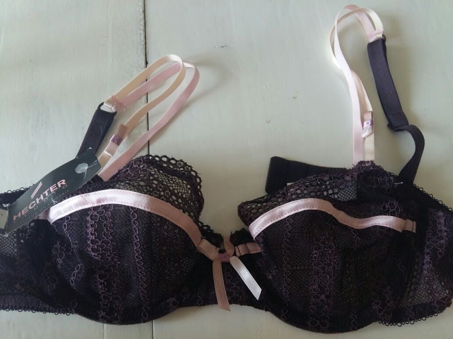 Маркови сутиени 75Б