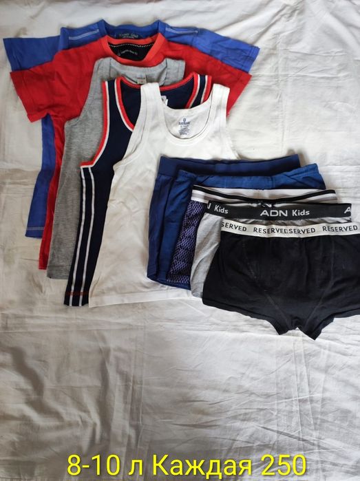 Вещи на мальчика 8-10 лет