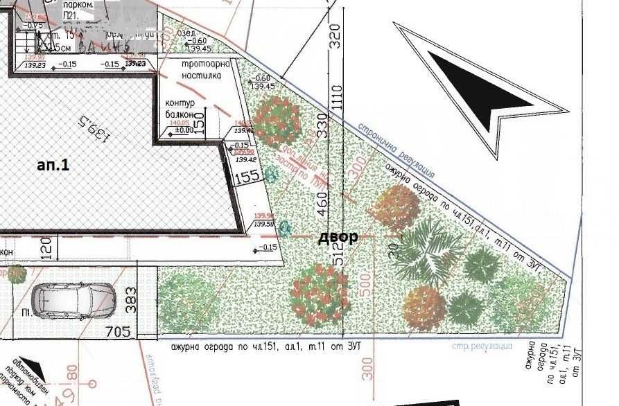Трпистаен апартамент 144000 евро, Виница