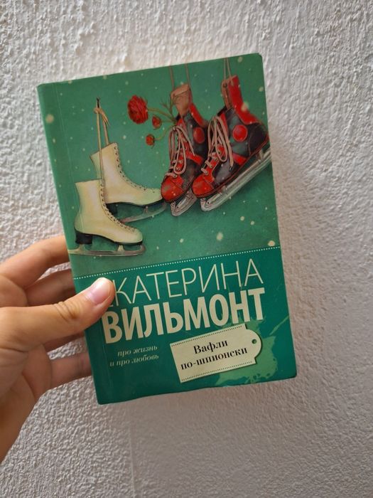 Продам книги. Б/у