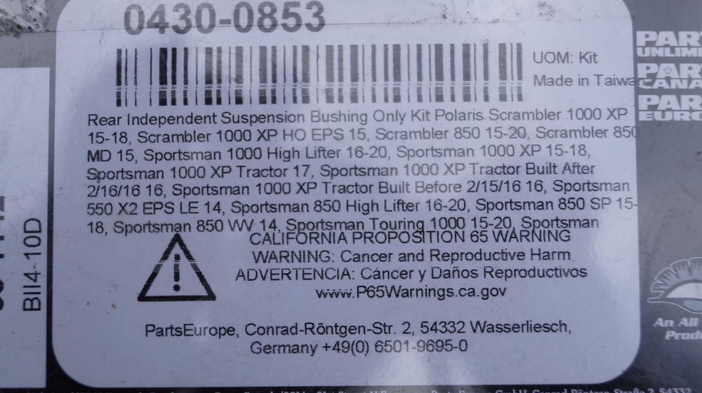 Втулки за задно окачване на ATV Polaris Sportsman и Scrambler : 50-1142