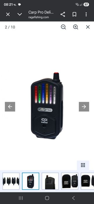 Carp Pro Delight 3+1