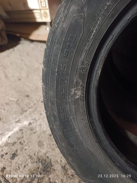 Продам      шины