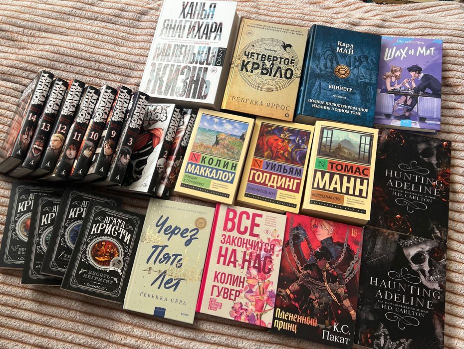 Продам книги в хорошем состоянии