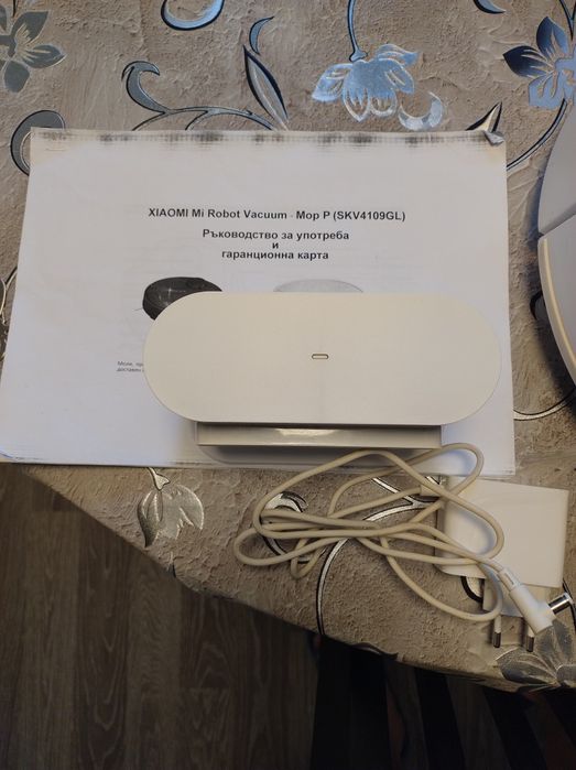 Xiomi Mi robot Vacuum Mop-P /Pro/