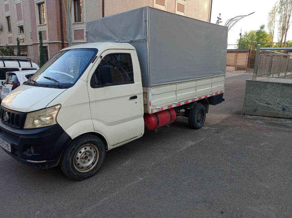Changan 87 talik