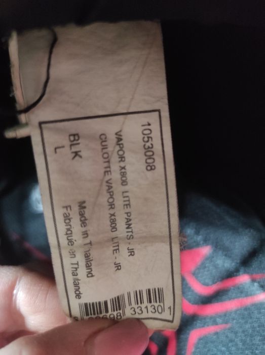 Продам хоккейные трусы