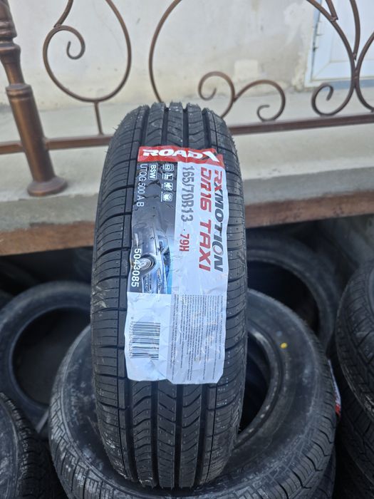 Roadx 165/70 /13