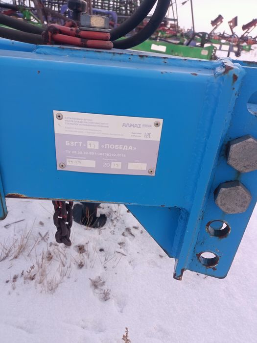 Продаётся борона