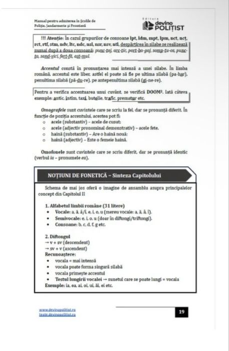 Manual 2026 admitere Scoala de Politie, de jandarmi, de frontiera