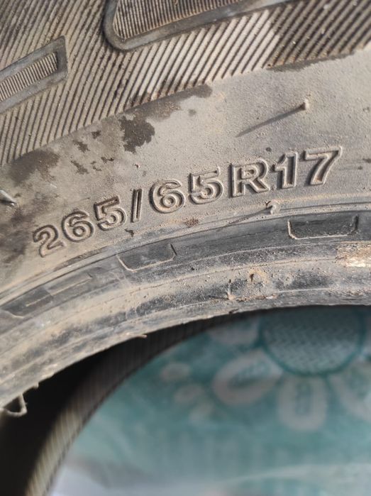 Продам 6 покрышек на 17