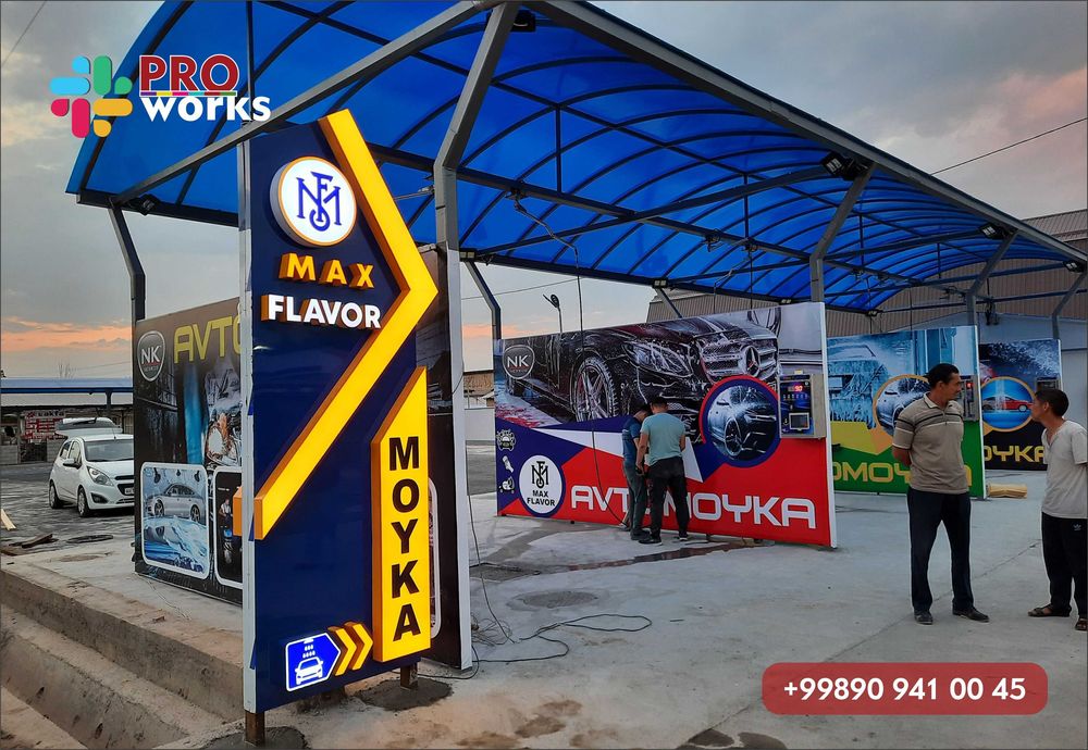 Reklama, Bukva,Stella, Объемные буквы, Наружная реклама, Реклама