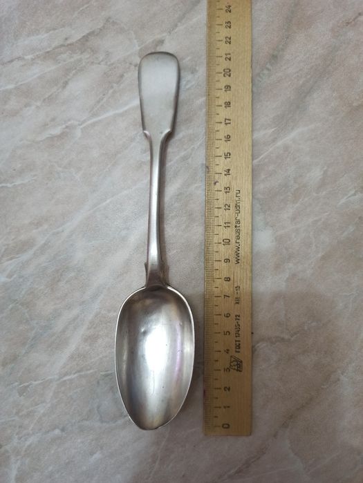 Серебро в мире дорожает! Серебряная столовая ложка. 1894 год. Царское