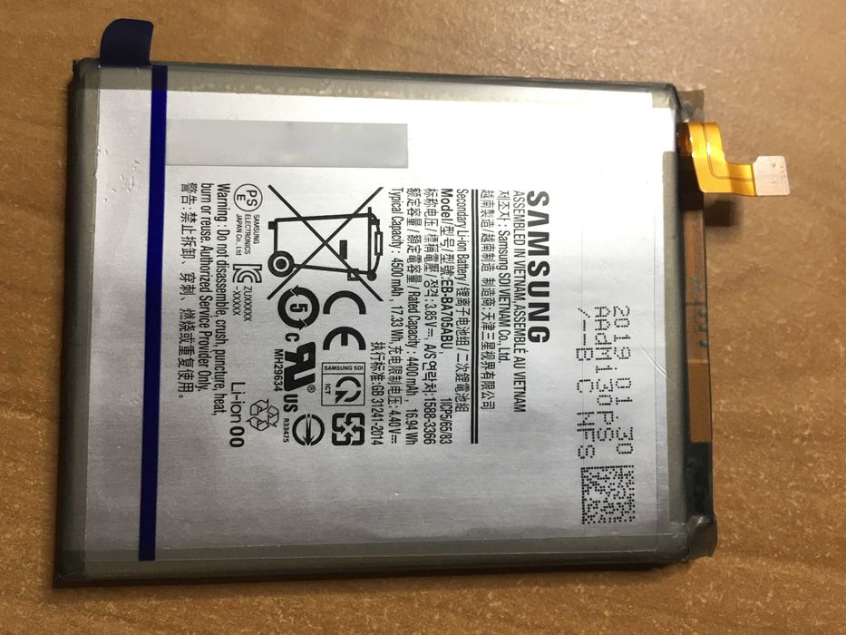 батерия за Samsung A70 / A70хх (EB-BA705ABU)