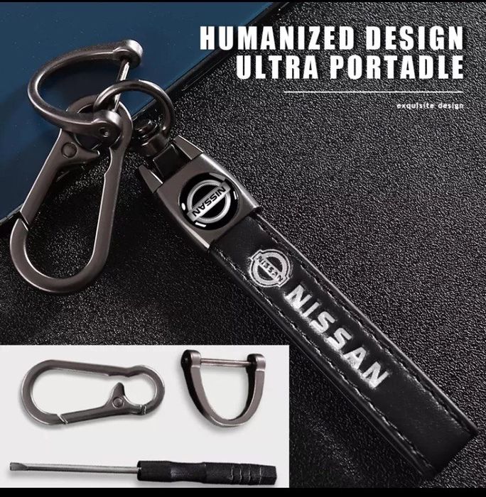 Брелок для ключей на «Nissan»