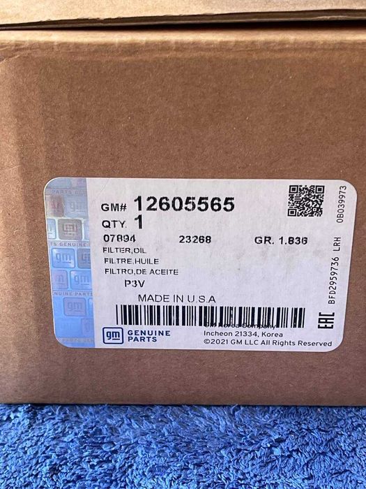 Moy filter malibu 1 captiva 4 2.4