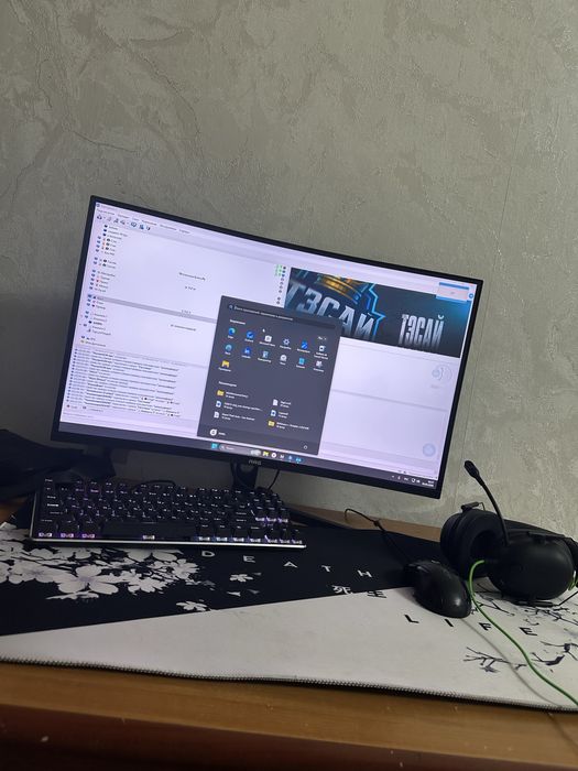 Игровой компьютер