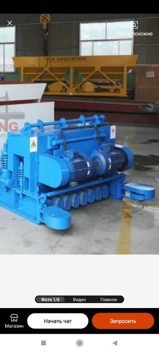 Плита Фармовкалар