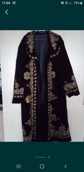 Чапан бордовый новый