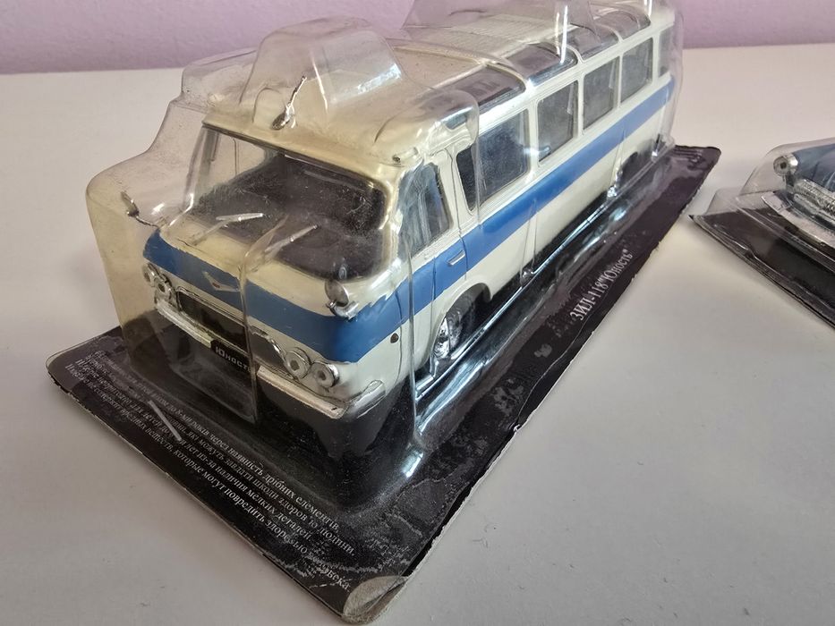 Macheta Volga si Autocar 1/43