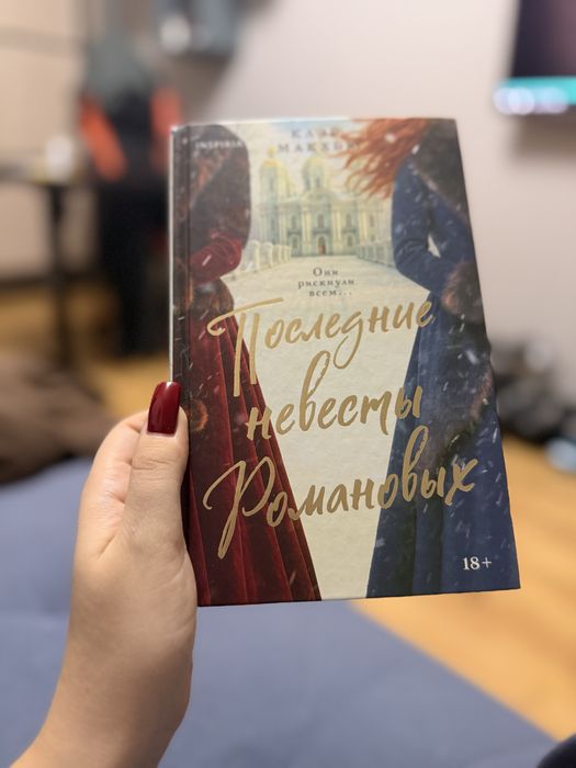 Продаются книги в хорошем состоянии