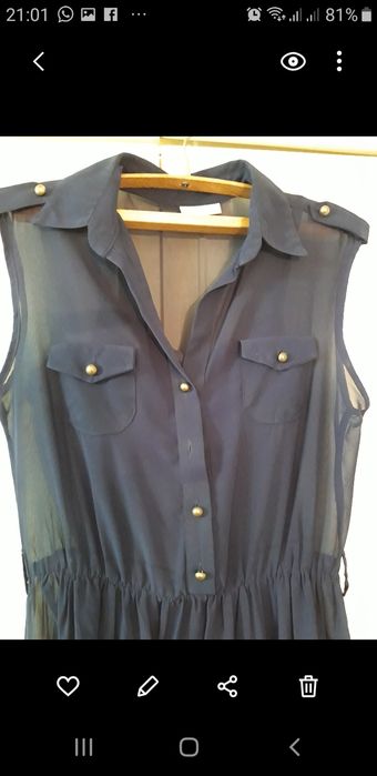 Платье синее в пол