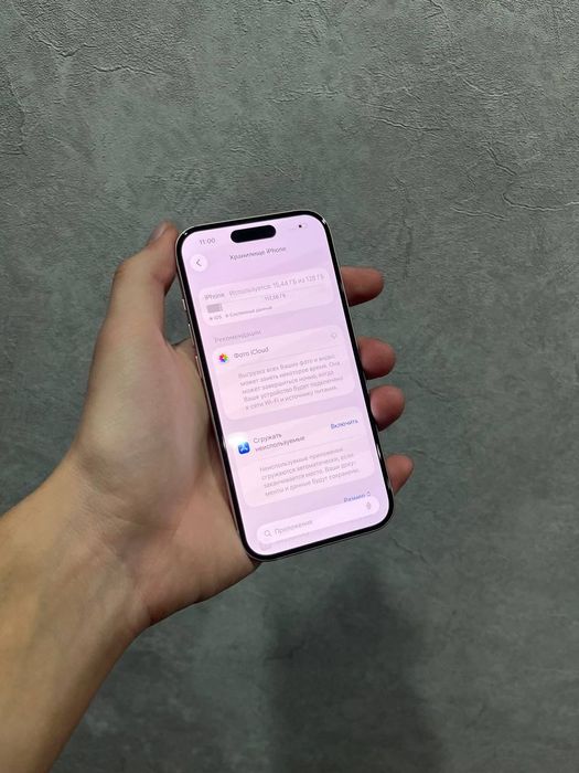 Айфон 15 / Iphone 15 / айфон 15 / iphone 15 / 128гб 90акб