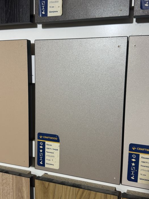 Kuxinni mebel zakazga yangi yilgacha skidka 5 kunda bitadi 100%