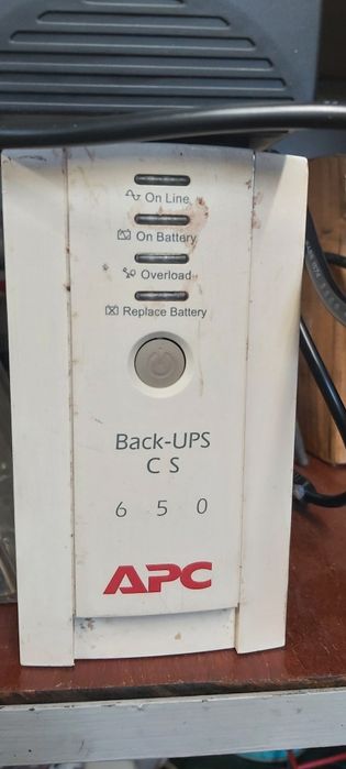 Vand ups ptr centrala lemne