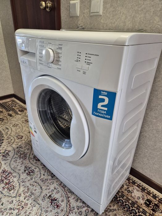 Стиральная машина