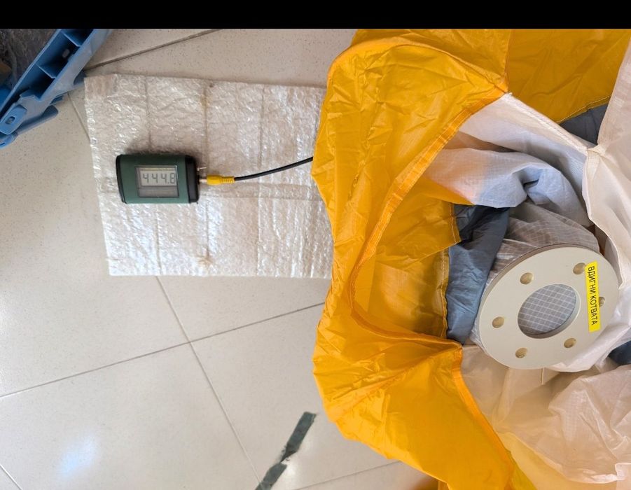 Парапланер , сбруя и запасен за начинаещи 100-130 кг