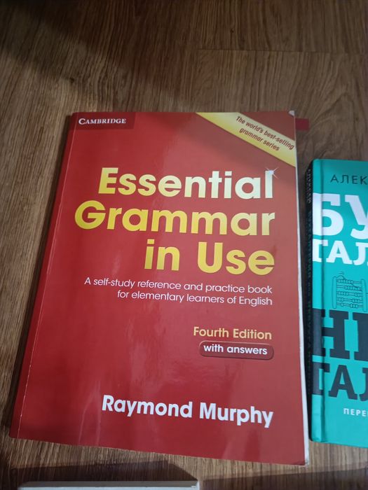 Продам различные книги