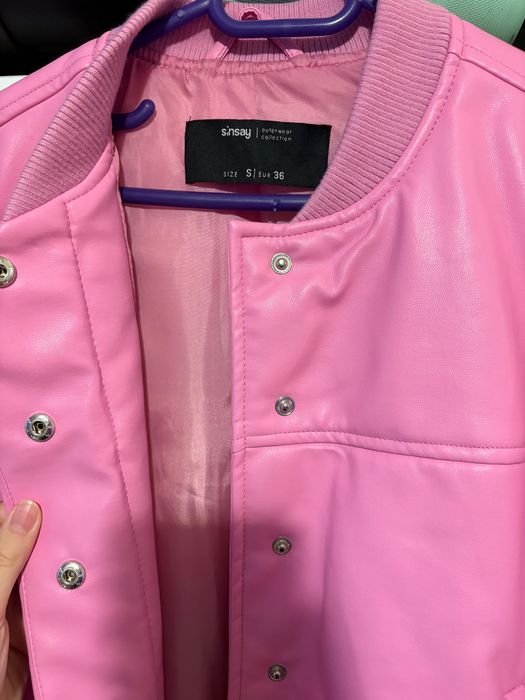 Кожено яке sinsay