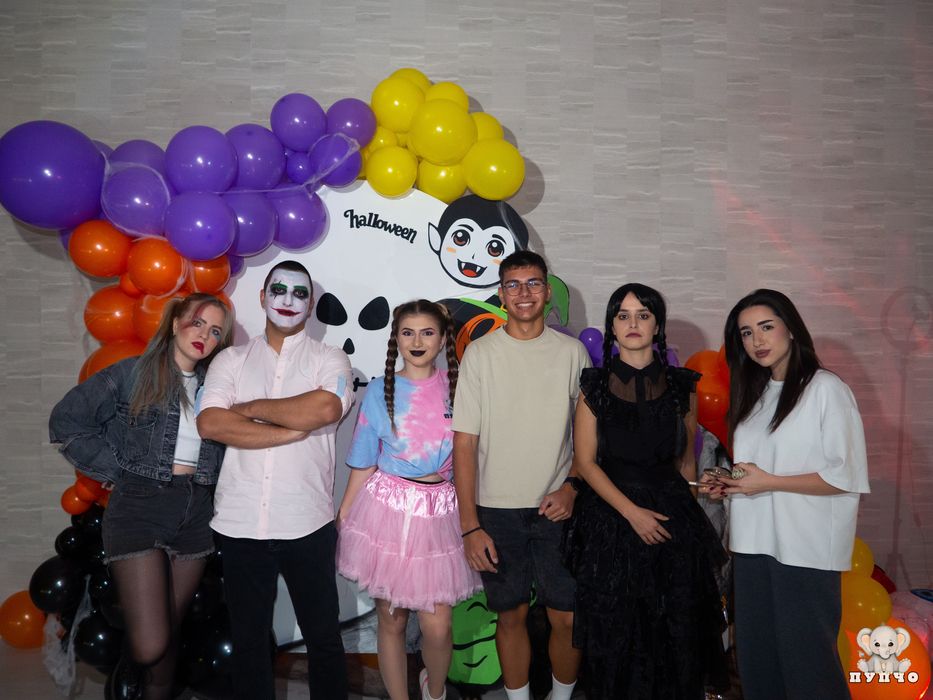 Детски Аниматори Пловдив