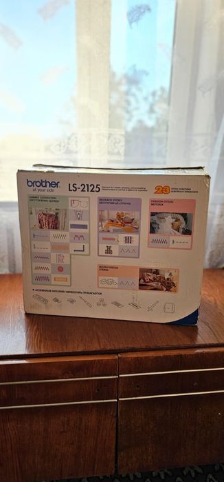 Продам  швейную машинку