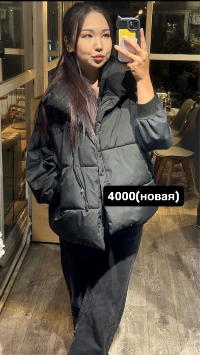 Женские вещи / разгрузка гардероба