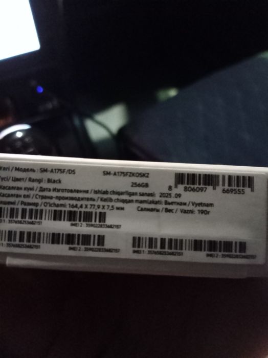 Продам смартфон новый а 17