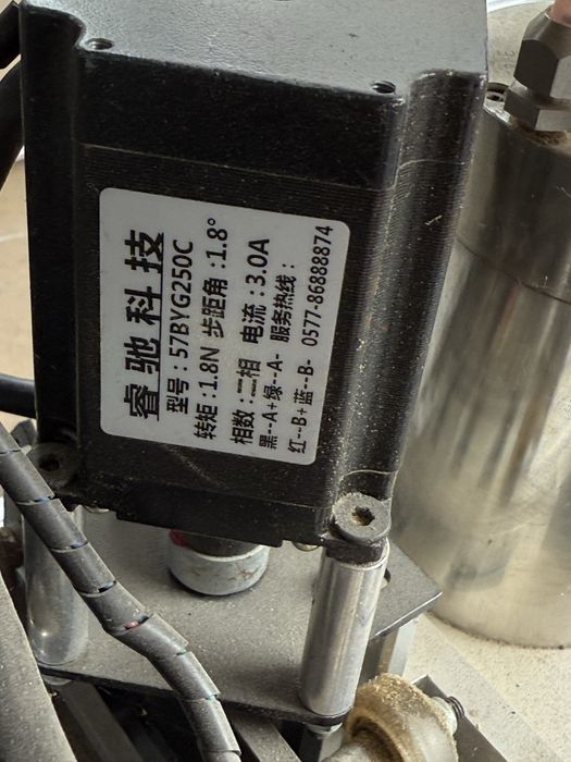 Станок чпу по дереву.