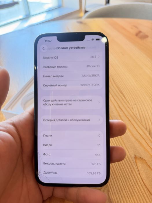 Iphone 13 айфон 13