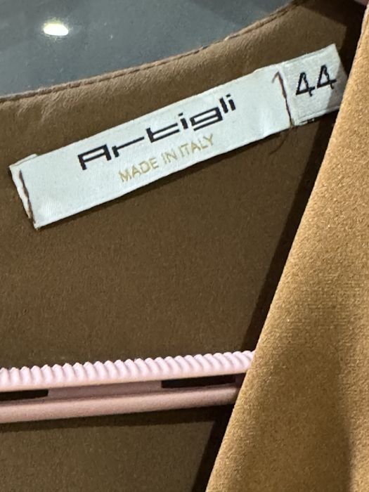 Гащеризон Artigi