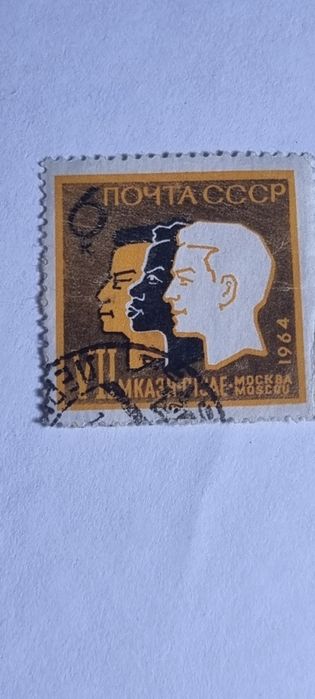 Марки продам оптом