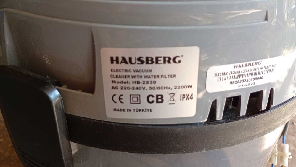 HAUSBERG - за  части