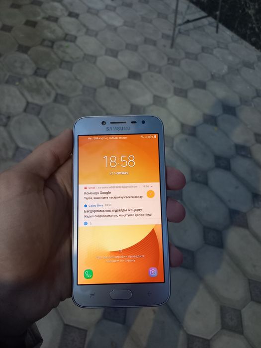 Продам телефон Samsung j2