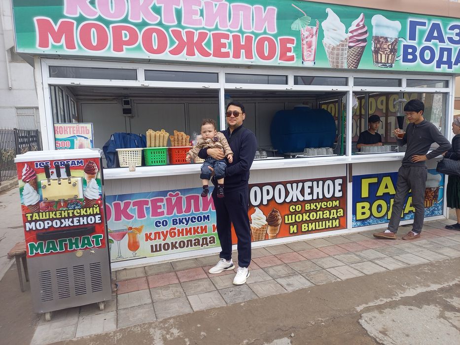 Газ вода апарат сироп бар
