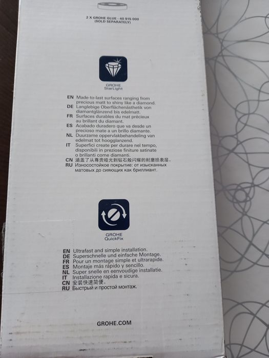 Etajera baie din sticla Grohe Essentials