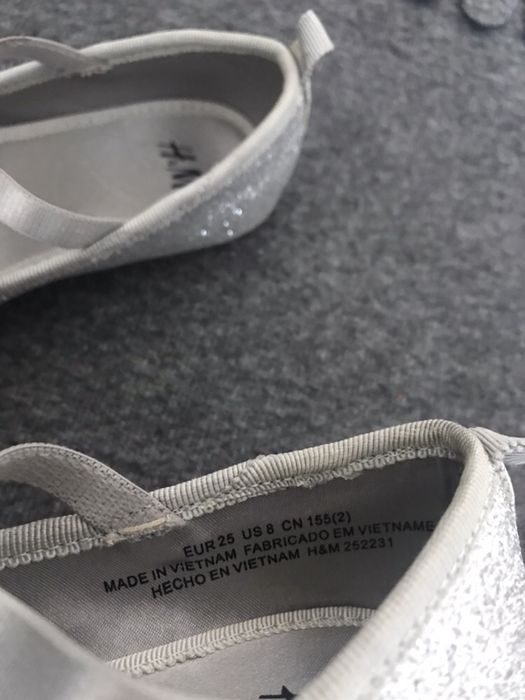 Детски обувки