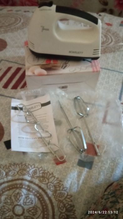 Scarlett mikseri sotiladi