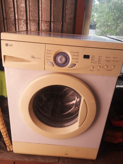 Стиральная машинка LG